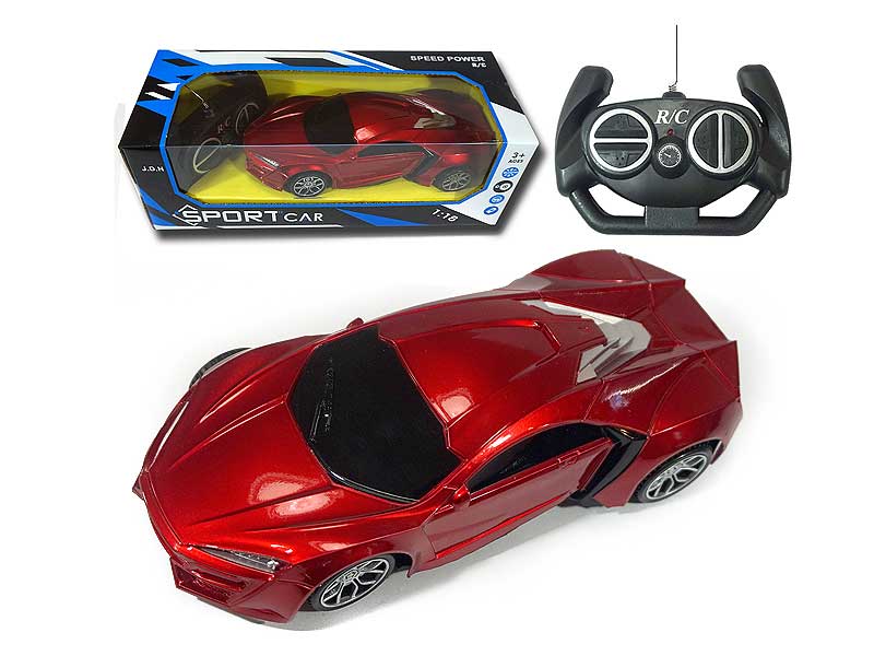 1:20 R/C Car 4Ways toys