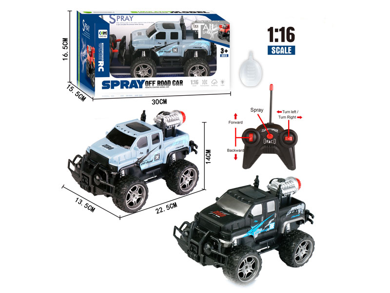 1:16 R/C Spray Cross-country Car 4Ways W/L(2C) toys