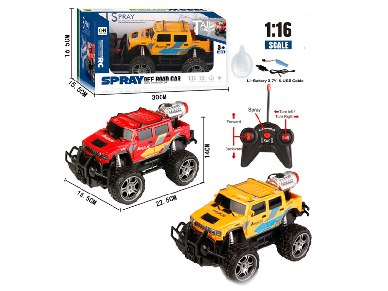 1:16 R/C Spray Cross-country Car 4Ways W/L_Charge(2C) toys