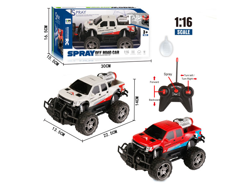 1:16 R/C Spray Cross-country Car 4Ways W/L(2C) toys