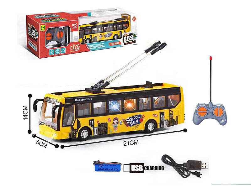1:32 R/C School Bus 4Ways W/L_Charge toys