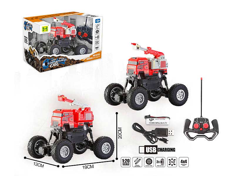 1:20 R/C Fire Engine 4Ways W/Charge toys