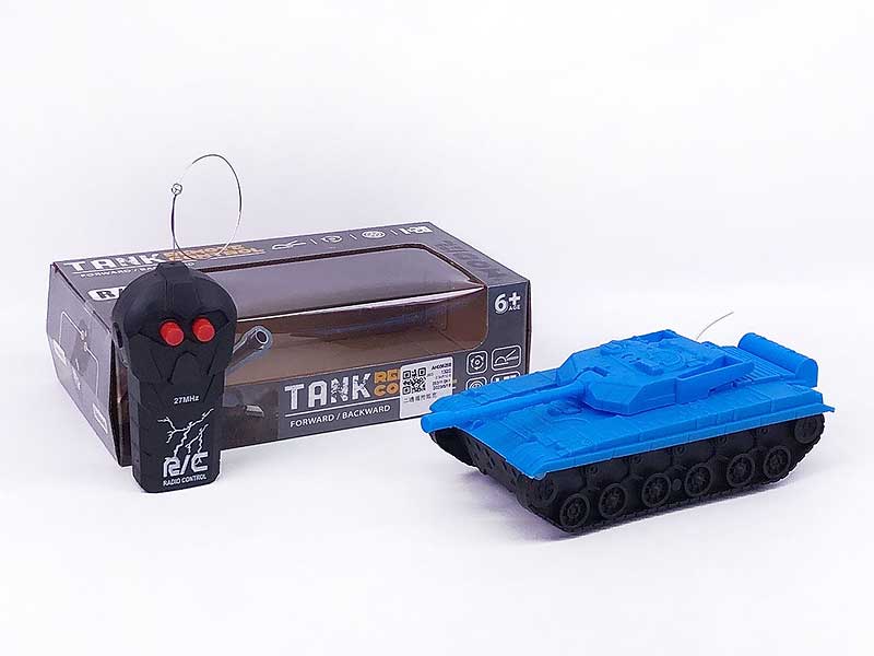 R/C Tank 2Ways toys