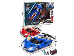 R/C Car 4Ways W/L_Charge(2C) toys