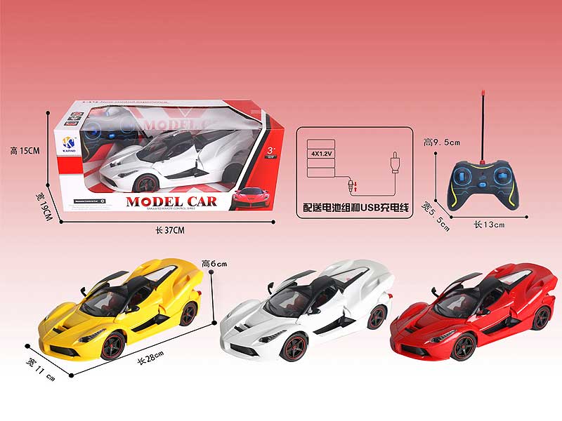 1:14 R/C Car 5Ways W/Charge(3C) toys