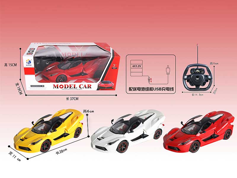 1:14 R/C Car 5Ways W/Charge(3C) toys