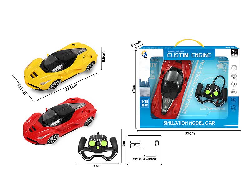 1:16 R/C Car 4Ways W/L_Charge(2C) toys