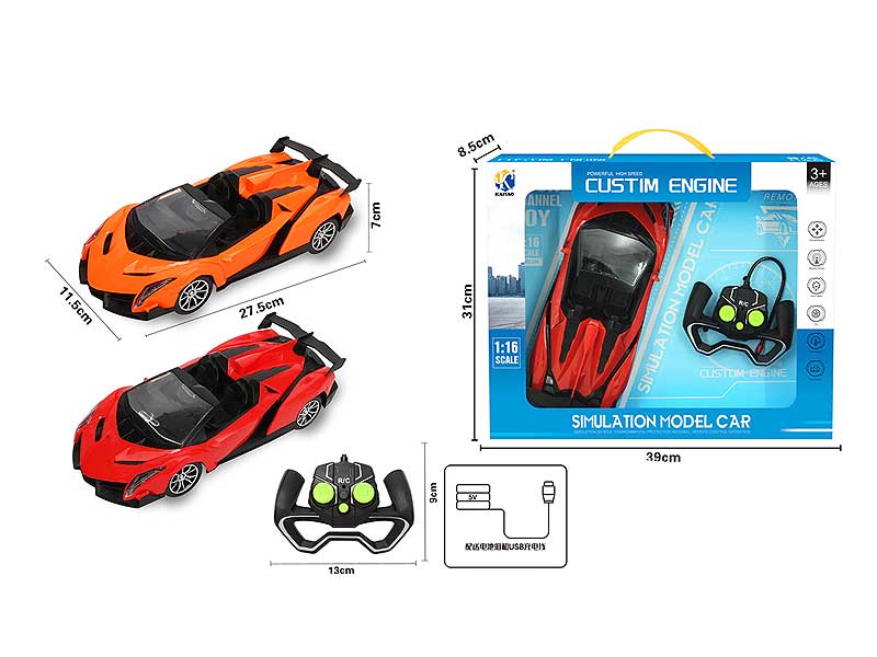 1:16 R/C Car 4Ways W/L_Charge(2C) toys