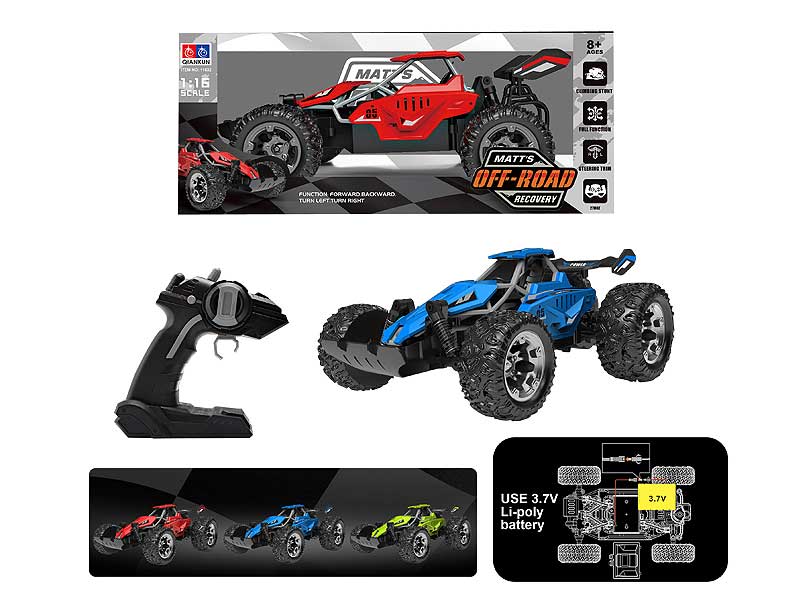 1：16 R/C Climb Car W/Charger(3C) toys