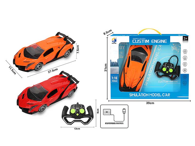 1:16 R/C Car 4Ways W/L_Charge toys