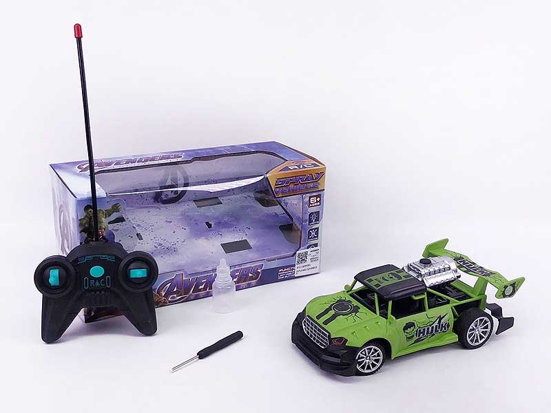 1:20 R/C Spray Racing Car toys