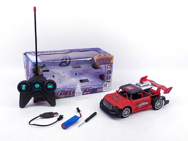 1:20 R/C Spray Racing Car W/Charge toys