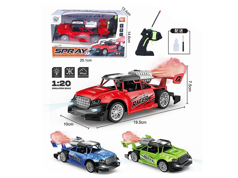 1:20 R/C Spray Racing Car(3C) toys