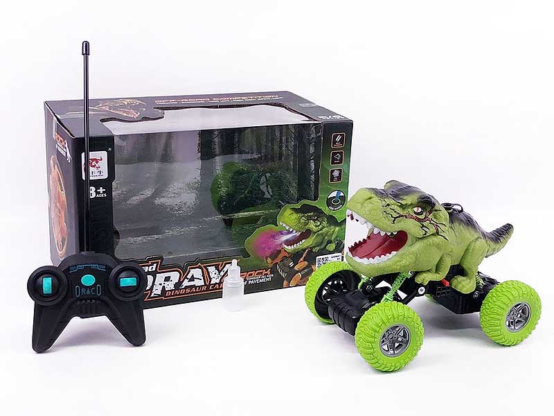 R/C Spray Car 5Ways toys