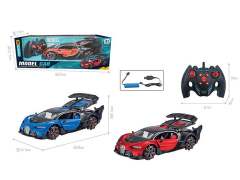 1:14 R/C Drift Vehicle 9Ways W/Charge(2C) toys