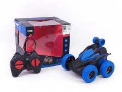 R/C Tip Lorry W/L(2C)