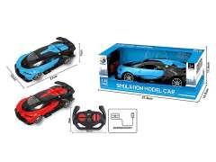 1:16 R/C Car 4Ways W/L_Charge(2C) toys