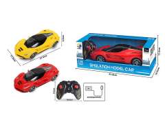 1:16R/C Car 4Ways W/L_Charge(2C) toys