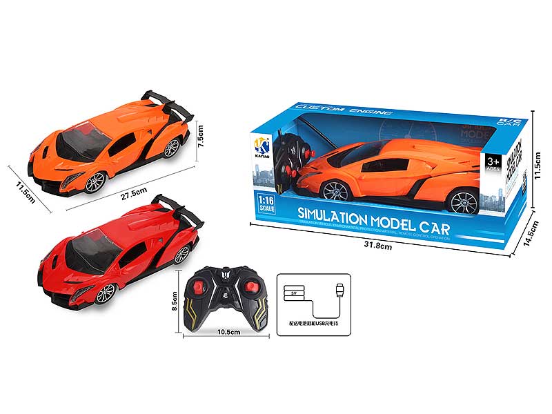 1:16 R/C Car 4Ways W/L_Charge toys