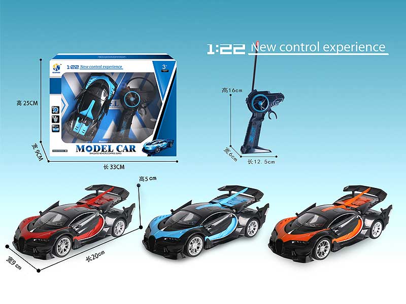 1:22 R/C Car 5Ways(3C) toys