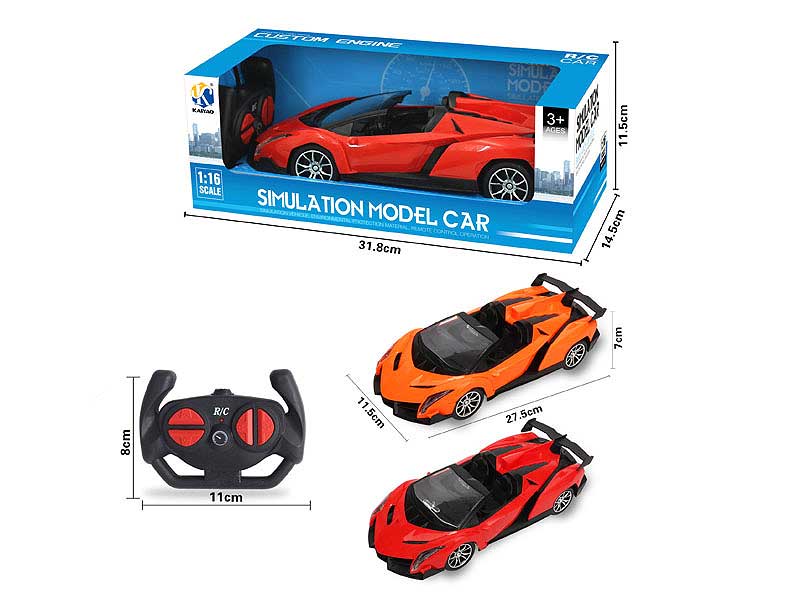 1:16 R/C Car 4Ways W/L(2C) toys