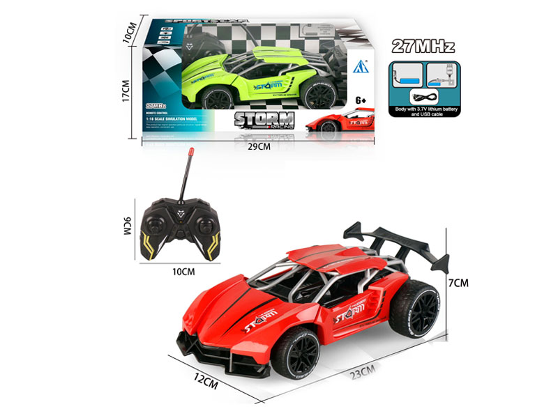 1:18 R/C Car 4Ways W/L_Charge(2C) toys