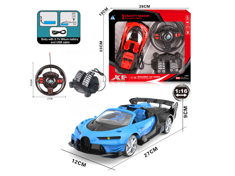 1:16 R/C Car 4Ways W/L_Charge(2C) toys