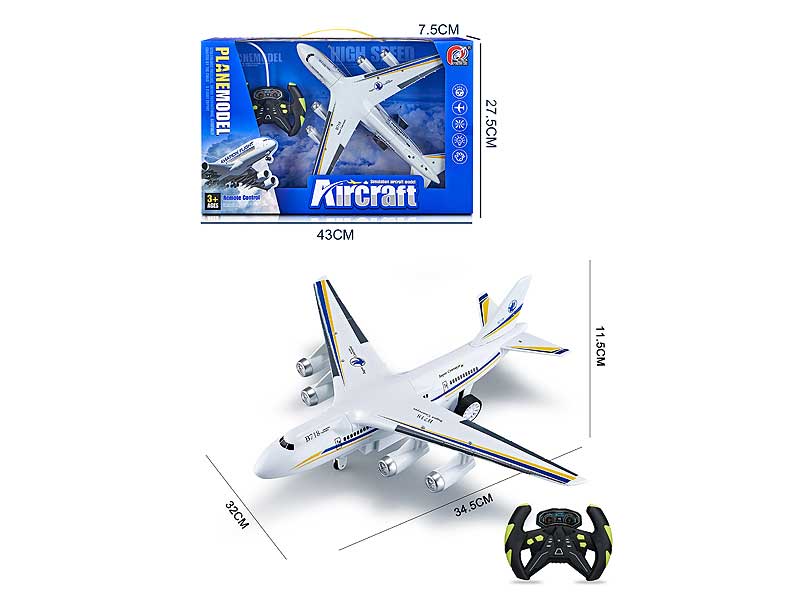 R/C Airplane 4Ways W/L toys