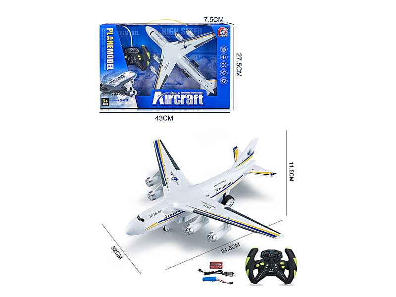 R/C Airplane 4Ways W/L_Charge toys