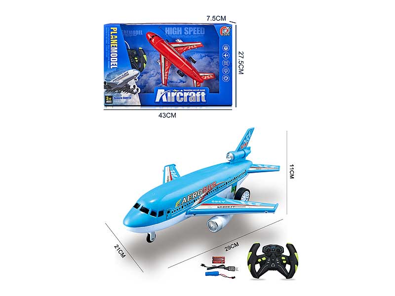 R/C Aerobus 4Way W/L_Charge toys