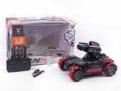 2.4G 1:12 R/C Projection Spray 4WD Car W/Charge(2C)