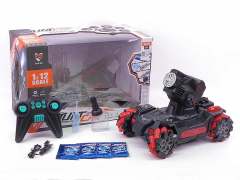 2.4G 1:12 R/C 4WD Bubble Spray Stunt Car W/Charge(2C) toys