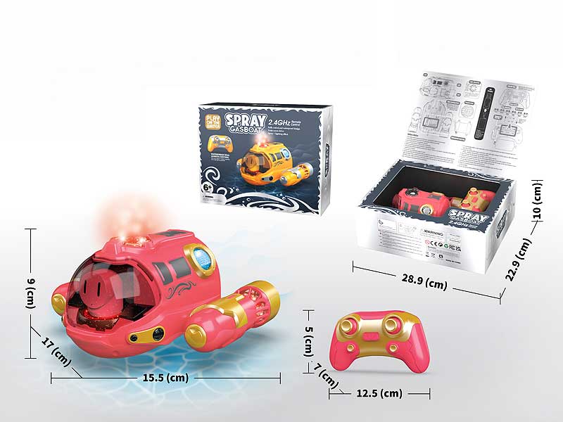 2.4G R/C Spray Boat W/Charge_L_M toys