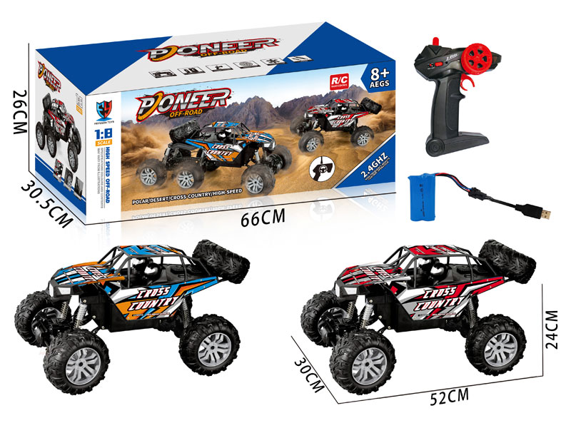 Die Cast 4Wd Climbing Car 4Ways R/C W/Charge(2C) toys