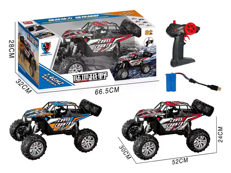 R/C 4Wd Climbing Car W/Charge(2C) toys