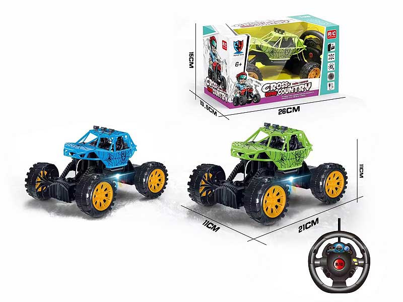 R/C Car 2Ways(2C) toys