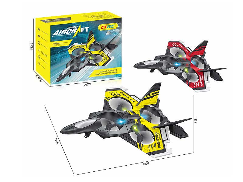 2.4G R/C Airplane 12Ways W/L_Charge(2C) toys