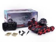 2.4G R/C Stunt Water Bomb Car W/L_Charge(2C)