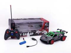 R/C Spray Racing Car 5Ways W/L_Charge(2C)