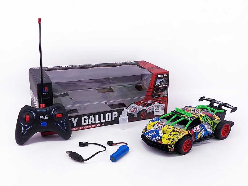 R/C Spray Racing Car 5Ways W/L_Charge toys