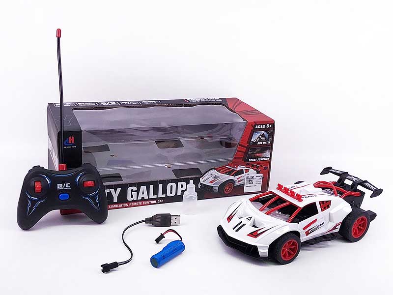 R/C Spray Racing Car 5Ways W/L_Charge(2C) toys