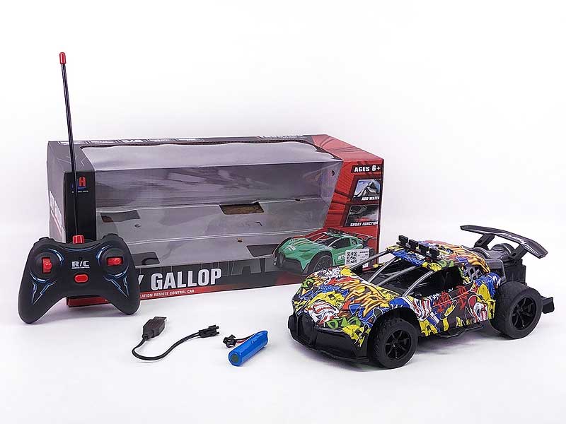 R/C Car 4Ways W/L_Charge toys