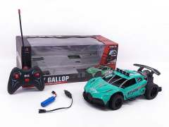 R/C Car 4Ways W/L_Charge(2C) toys