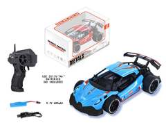 1:16 Die Cast High Speed Car R/C W/Charger(2C)