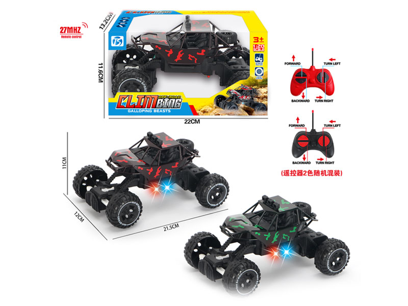 R/C Car 4Ways W/L(2C) toys