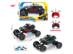 R/C Car 4Ways W/L_Charge(2C) toys