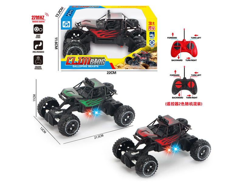 R/C Car 4Ways W/L(2C) toys