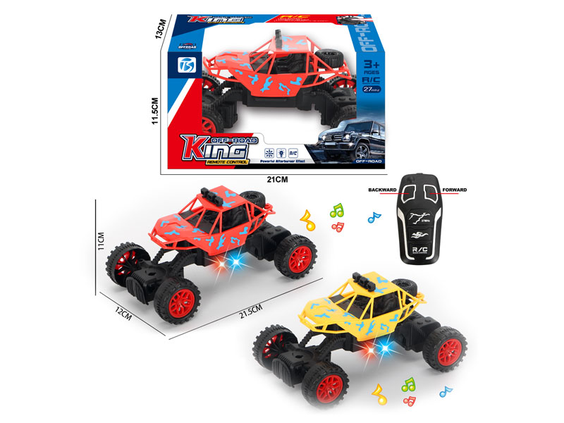 R/C Car 2Ways W/L_M(2C) toys