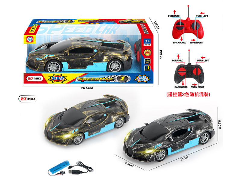 R/C Car 4Ways W/L_Charge(2C) toys