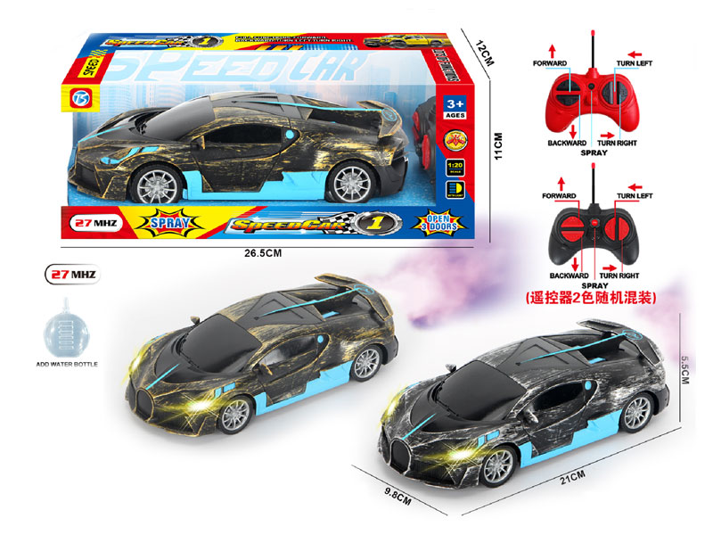 R/C Spray Car 5Ways W/L(2C) toys